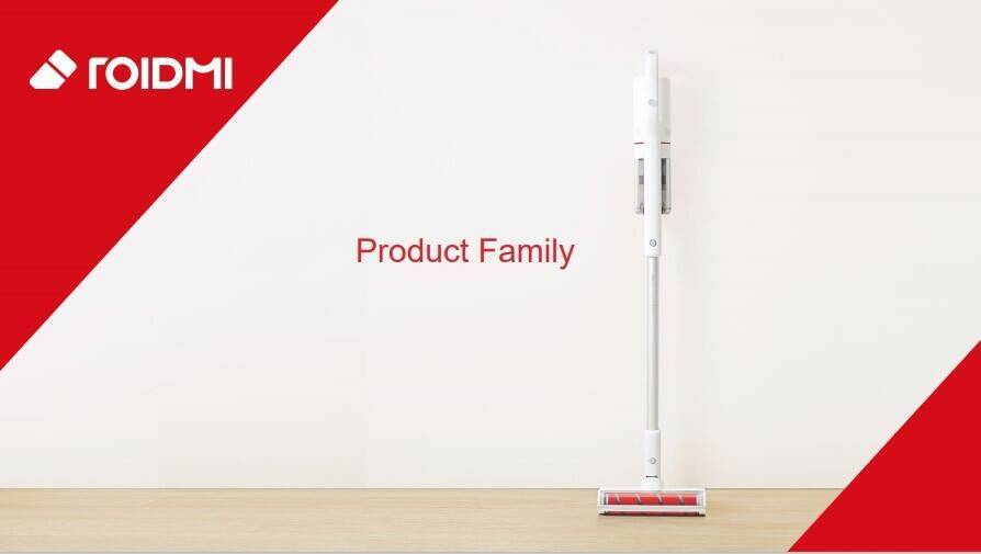 ROIDMI掃除機