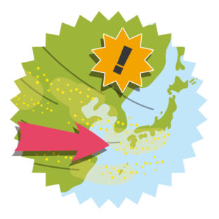 黄砂の時期の洗濯はどのように対応するべき？