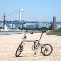 小さなタイヤが特徴である『ミニベロ』って「どんな自転車なのか？