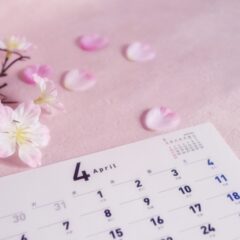 今日から新年度！新生活のお供にオススメのアイテム！