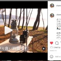 SOLOCANOがインスタグラマーのChamo.（ちゃも）さんに紹介されました！