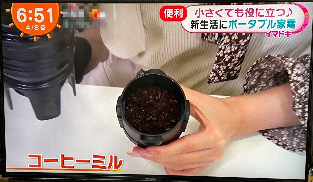 SOLOCANOポータブルコーヒーメーカーがめざましテレビで紹介されました