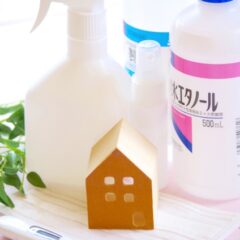 油性インク染みにエタノール！正しい使い方を解説！