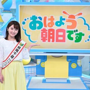 SOLOCANOが5月10日（月）朝日放送テレビ　おはよう朝日です！で紹介されることになりました！