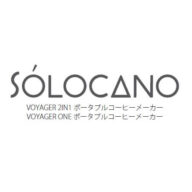 SOLOCANOの説明書をリニューアルいたしました