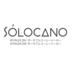 SOLOCANOの説明書をリニューアルいたしました