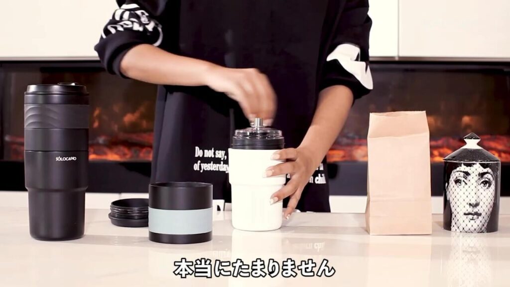 【未使用】 ソロカノ　ポータブルコーヒーメーカー　VOYAGER  21N1 もう挽き立てしか飲めない。ミル付きポータブルコーヒーメーカー